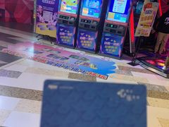 -大玩家(通州万达广场店)