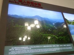 景点滴水洞景区07-滴水洞景区