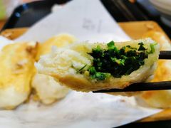 -孟夫子水煎包(锦艺城店)