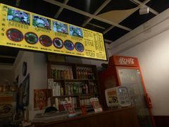 -丽虹云南过桥米线(兴工街店)
