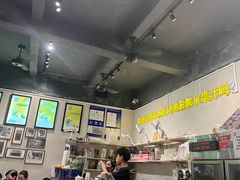 -花姨·老电影院果汁冰(88号店)