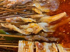 -古真记钵钵鸡(老公园店)