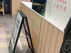 -德克士(宝龙天地店)