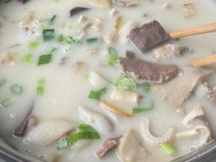 -野狗羊肉汤