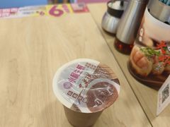 -小杨生煎(成山巴黎春天店)
