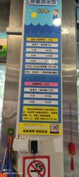 -加油宝贝婴童游泳馆(江宁利源路店)