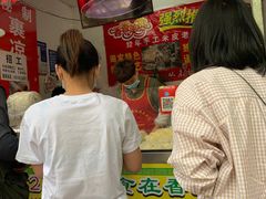 -陕西周记·手工米皮老店(工人路店)