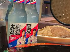 -三江两海老火锅(北京首店)
