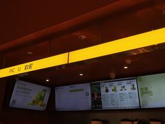 -奈雪的茶(青岛卓悦里INTOWN店)