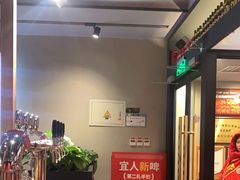-管氏翅吧(地安门创始店)