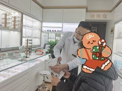 -翰佐蔡司小乐圆·依视路星趣控·暴龙眼镜折扣店