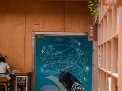 -阅读家(南海天河城店)