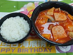 -海底捞火锅(亿合城购物中心店)