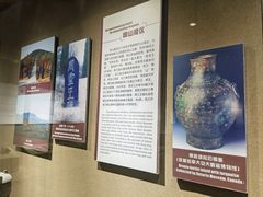 -洛阳周王城天子驾六博物馆