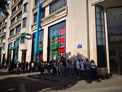 -路易·威登(香榭丽舍大道店)