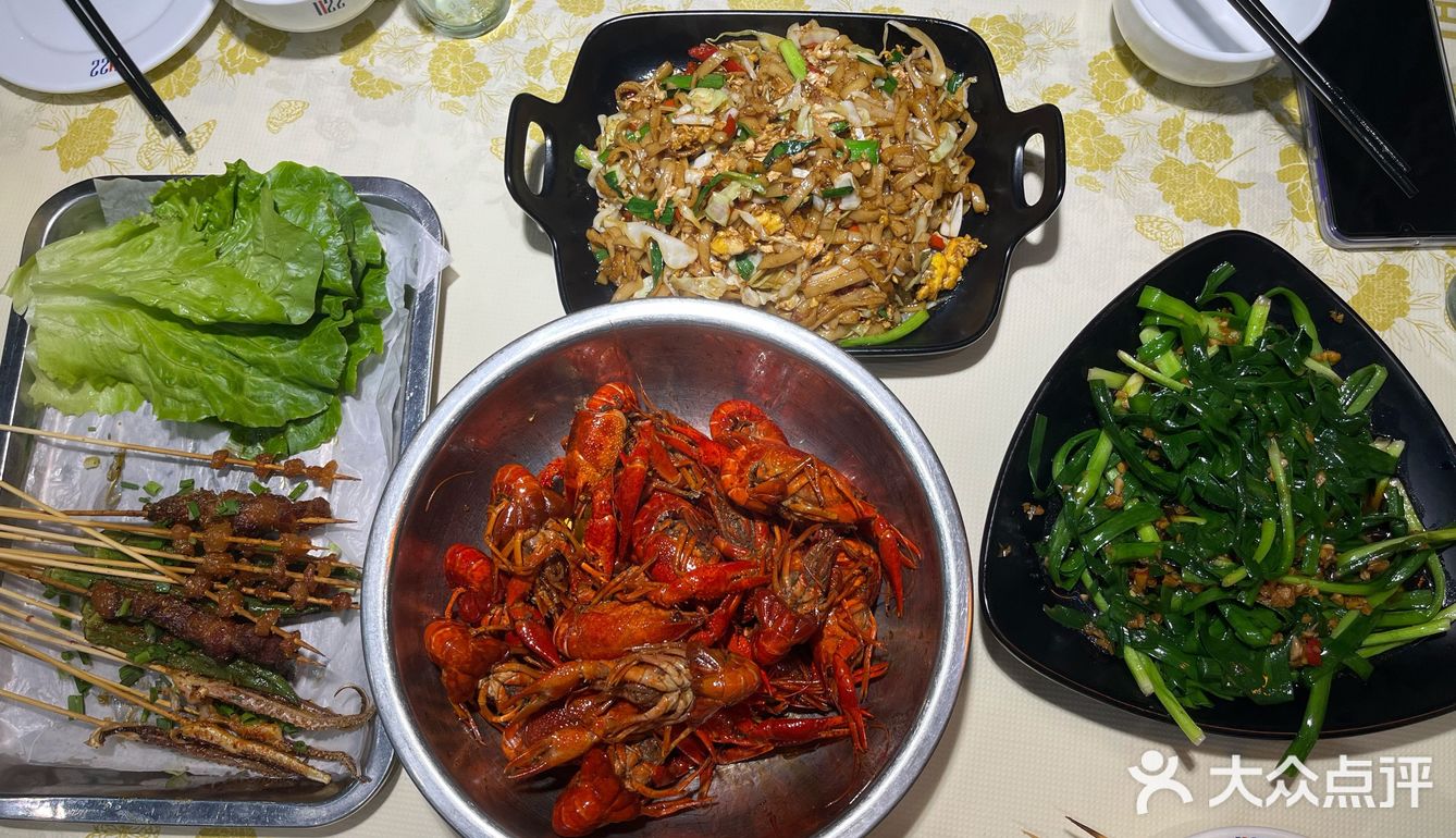 烧烤界的天花板