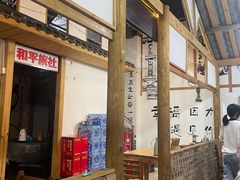 -老三样·美食研究中心(世贸路店)