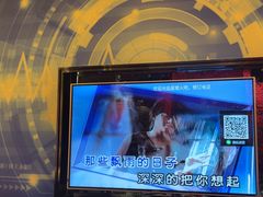 -星璨火吧KTV聚会餐厅(丰庆路店)