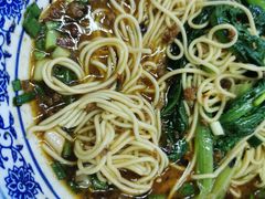 -渝之汇牛肉豌杂面