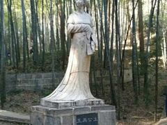 -敬亭山风景名胜区