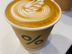 -% Arabica阿拉比卡咖啡(武康路店)