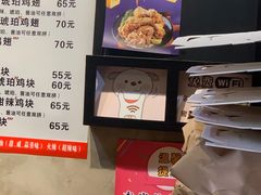 -SUN炸鸡专门店(西塔总店)