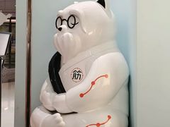 -长风拨筋养身(天街店)
