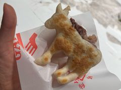 -高玛纳驴肉火烧(一世界店)
