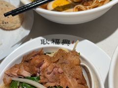 -耿福兴(杏花店)