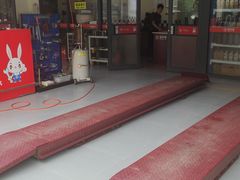 -兔师傅汽车保养(凤城五路店)