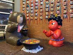 -神户赤童日式烤肉伙伴(东直门店)