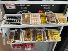 -传闻来紫菜包饭·打糕(西塔韩百店)