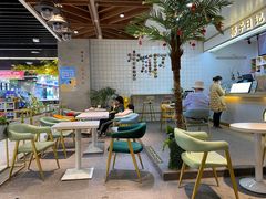-椰子日记(世欧广场店)