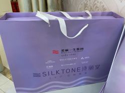 -SILKTONE诗丽堂美容