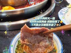 -飘香火锅(玉林西路店)