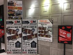 -火炉火自助餐(枫蓝国际店)