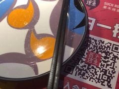 -匠子烤鱼(桫椤湾店)