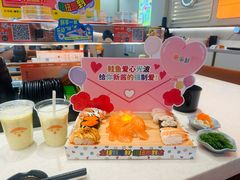 -争鲜回转寿司(东方银座店)