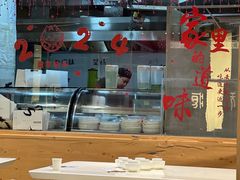-辣公子·千岛湖私房菜(滨江店)