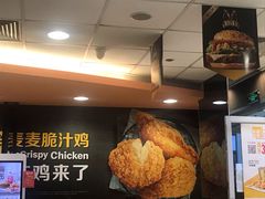 -麦当劳(天兴罗斯福店)