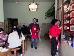 -玉滋補