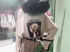 -妖精的口袋(龙之梦店)