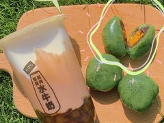 -大口九(东方广场店)