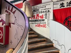 -生活如沸·顺德水牛奶火锅(大学路店)