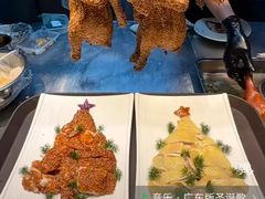 -广州建国酒店-盈丰阁粤菜-粤式茶点