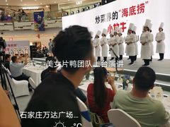 -小放牛炒菜馆(裕华万达店)