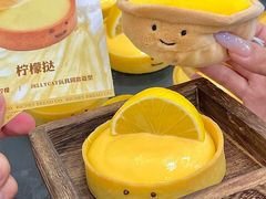 -富贵面包公司(运河店)