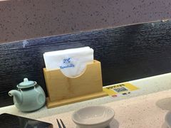 -YAMAKAWA(龙湖胥江天街店)