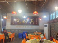 -202特色排档(五缘湾店)