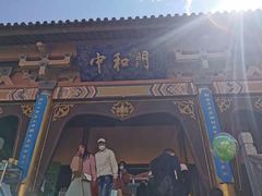 -天龙八部武侠城